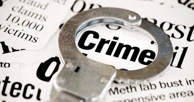 The Crimes Behind a Crime – PAMIR TIMES